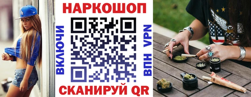 Магазины продажи наркотиков Костомукша Бошки Шишки  СОЛЬ  COCAIN  ГАШИШ  МЕФ 