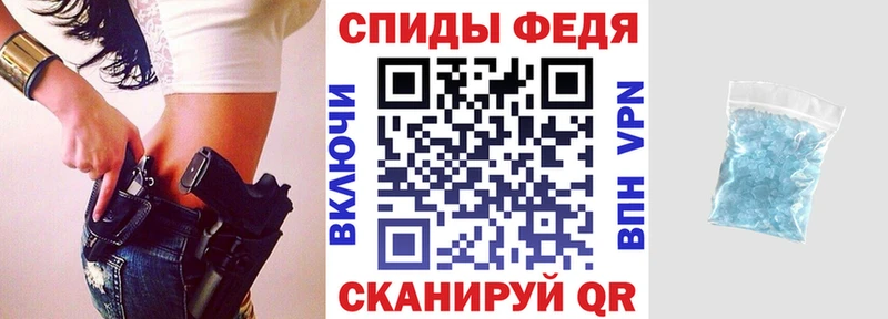 Amphetamine Premium  KRAKEN   Костомукша 