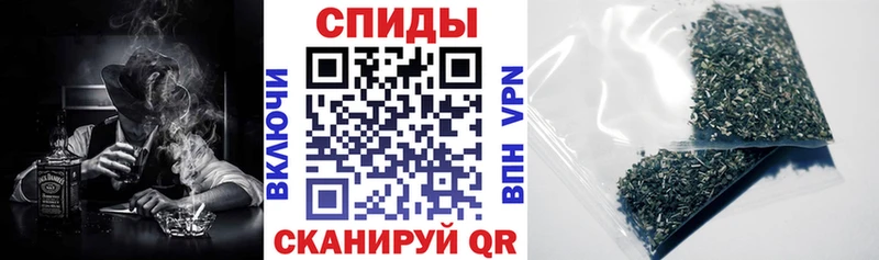 Бутират GHB ссылка на мегу как зайти Костомукша купить наркотик