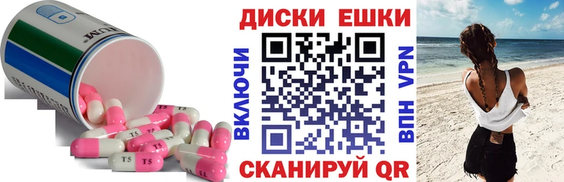 ЭКСТАЗИ TESLA Костомукша