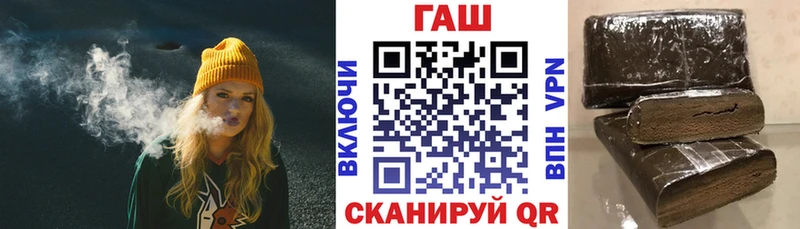 Гашиш Cannabis  Костомукша 