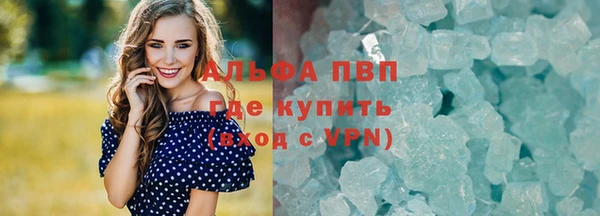 СК Абдулино