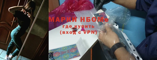 СК Абдулино