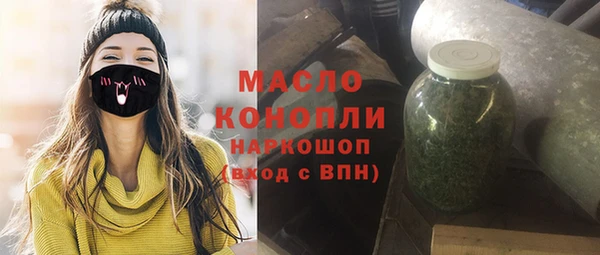 СК Абдулино