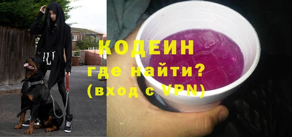 СК Абдулино