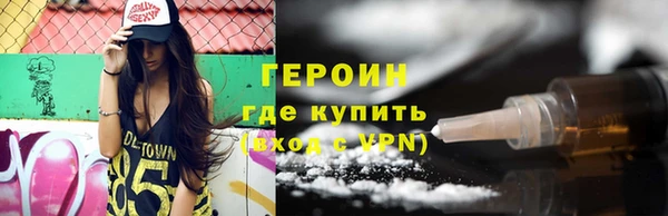 jwh Болотное