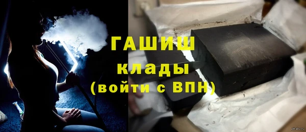 СК Абдулино