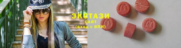 СК Абдулино