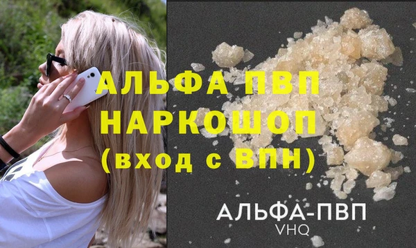СК Абдулино