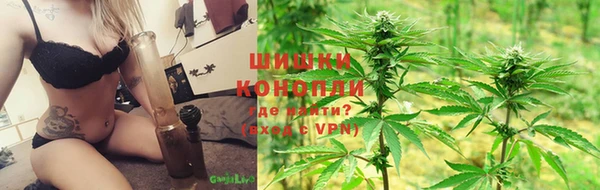 СК Абдулино