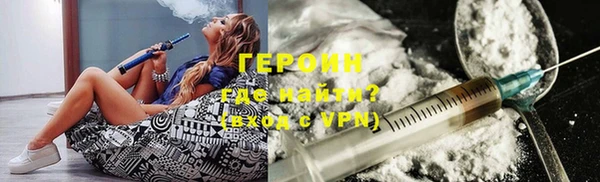 СК Абдулино