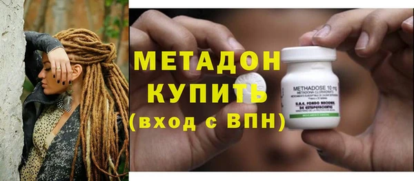 СК Абдулино