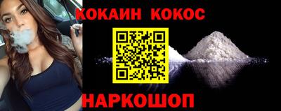 спиды Кинель