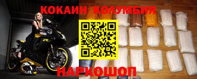 спиды Кинель