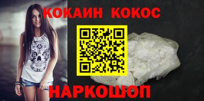 спиды Кинель