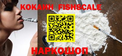 соль курить ск Кингисепп