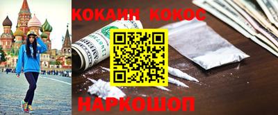 спиды Кинель