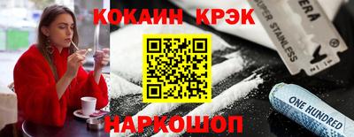 круглые Малоярославец