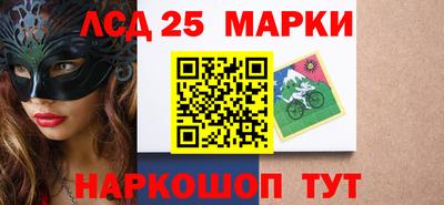 бошки Кимры