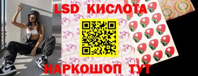 соль курить ск Кингисепп