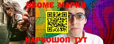 соль курить ск Кингисепп