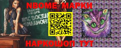 спиды Кинель