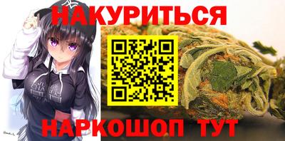 спиды Кинель
