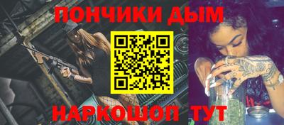 соль курить ск Кингисепп