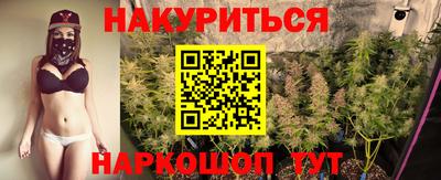 соль курить ск Кингисепп