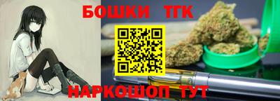 соль курить ск Кингисепп