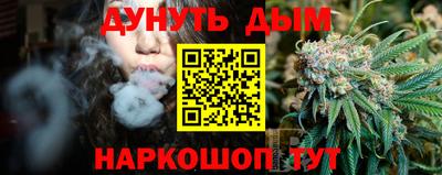 спиды Кинель