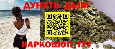 бошки Кимры