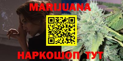 бошки Кимры