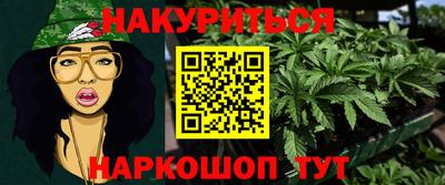 бошки Кимры