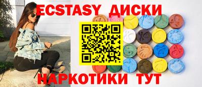 бошки Кимры