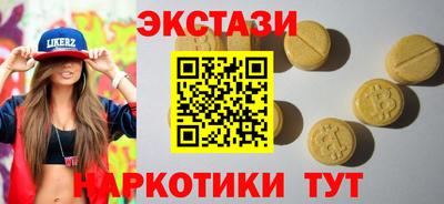 гашиш Мариинск