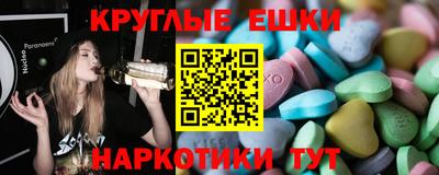 бошки Кимры