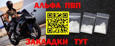 бошки Кимры