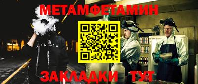 бошки Кимры