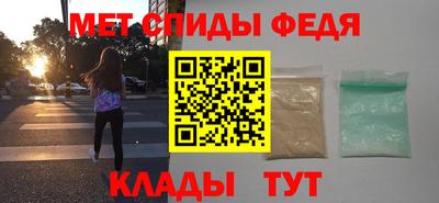 бошки Кимры