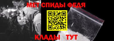 соль курить ск Кингисепп