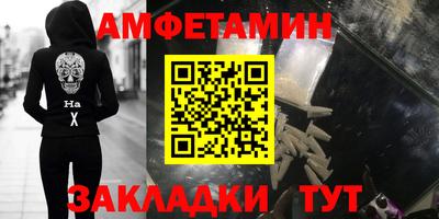 соль курить ск Кингисепп