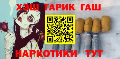 спиды Кинель
