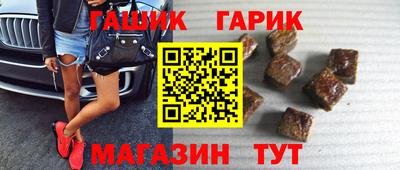 бошки Кимры