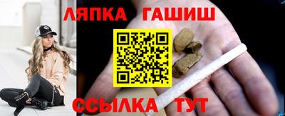 спиды Кинель