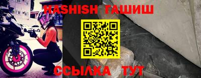 спиды Кинель