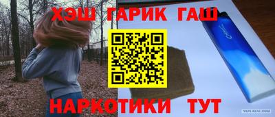 бошки Кимры