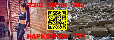 соль курить ск Кингисепп