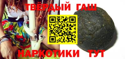 соль курить ск Кингисепп