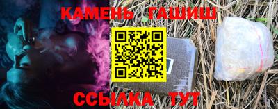 соль курить ск Кингисепп